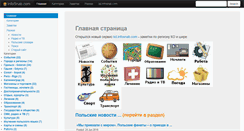 Desktop Screenshot of infosnab.com