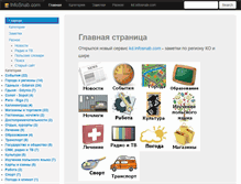 Tablet Screenshot of infosnab.com